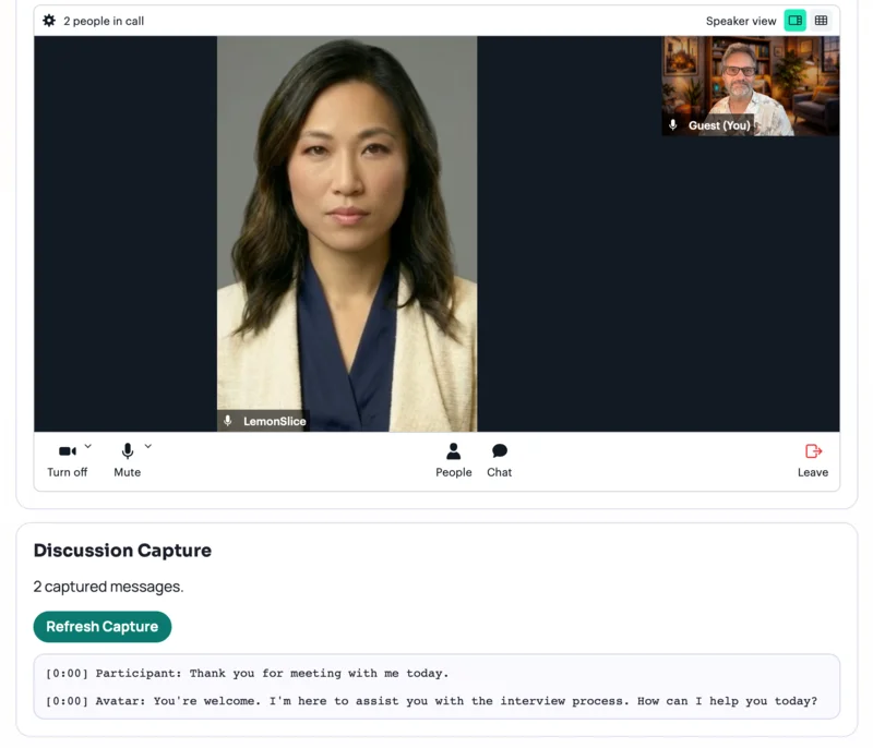 Interview module screenshot